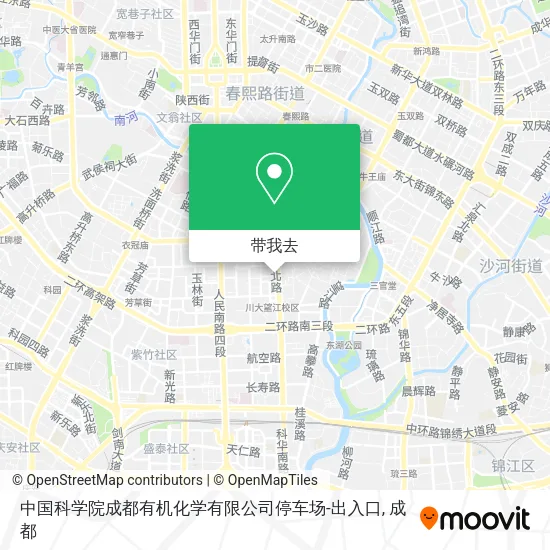 中国科学院成都有机化学有限公司停车场-出入口地图