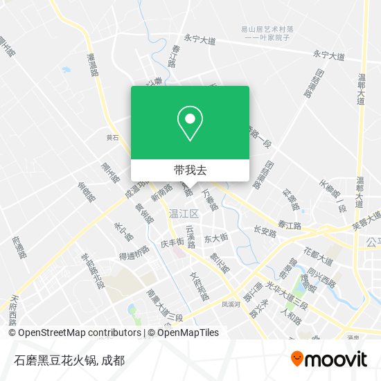 石磨黑豆花火锅地图