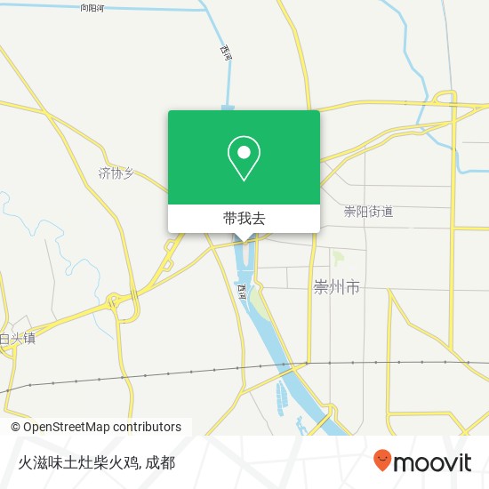 火滋味土灶柴火鸡地图