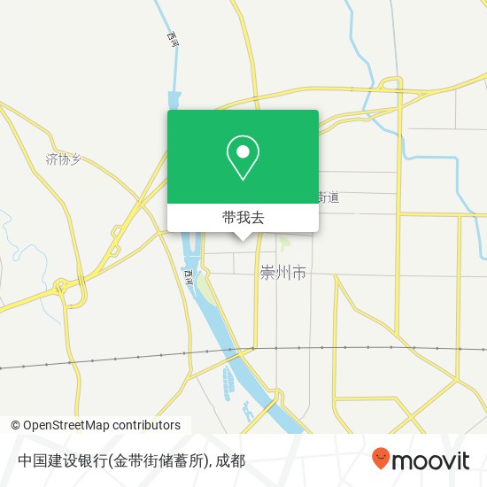 中国建设银行(金带街储蓄所)地图