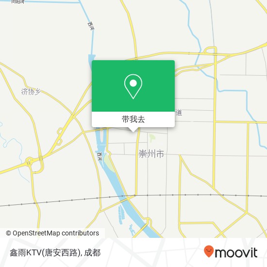 鑫雨KTV(唐安西路)地图