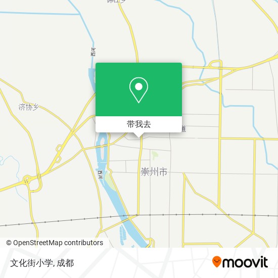 文化街小学地图