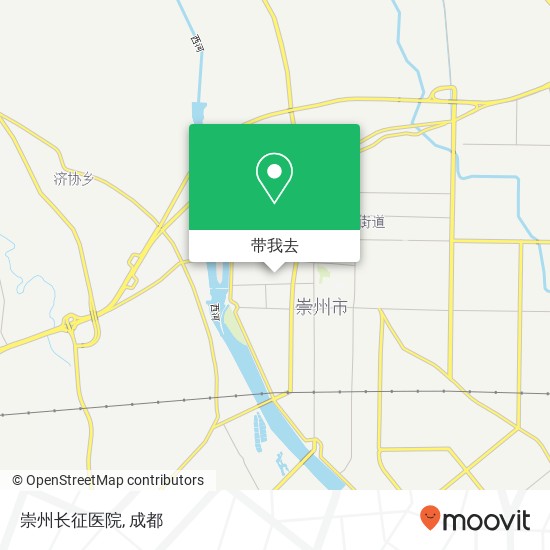 崇州长征医院地图