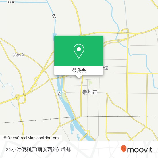 25小时便利店(唐安西路)地图
