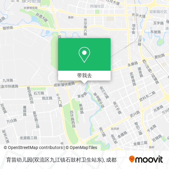 育苗幼儿园(双流区九江镇石鼓村卫生站东)地图