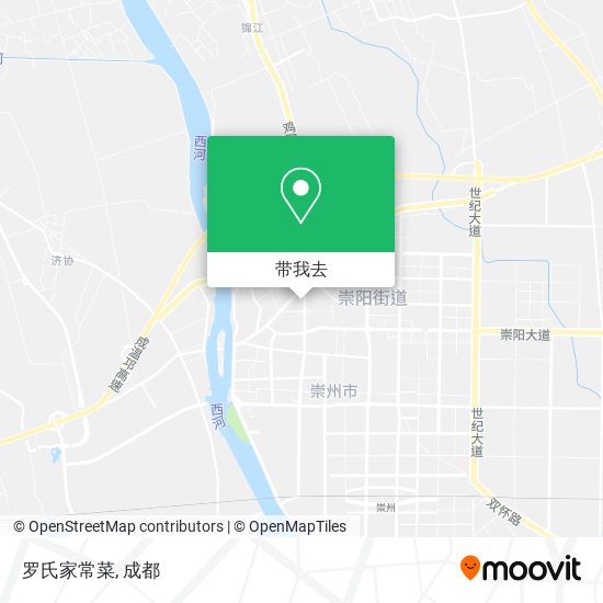 罗氏家常菜地图