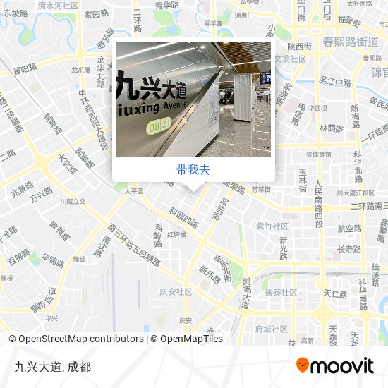 九兴大道地图