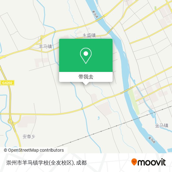 崇州市羊马镇学校(全友校区)地图