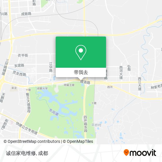 诚信家电维修地图