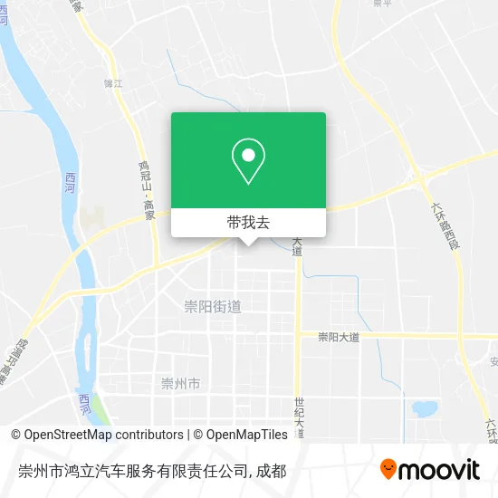 崇州市鸿立汽车服务有限责任公司地图