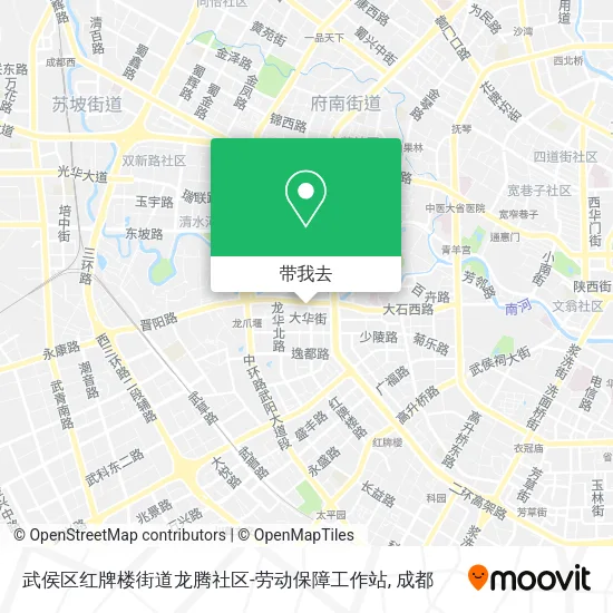 武侯区红牌楼街道龙腾社区-劳动保障工作站地图