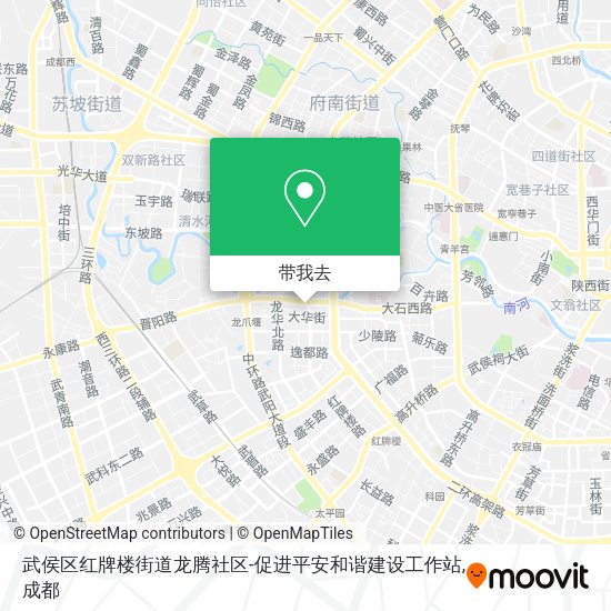 武侯区红牌楼街道龙腾社区-促进平安和谐建设工作站地图