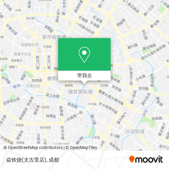 焱铁烧(太古里店)地图