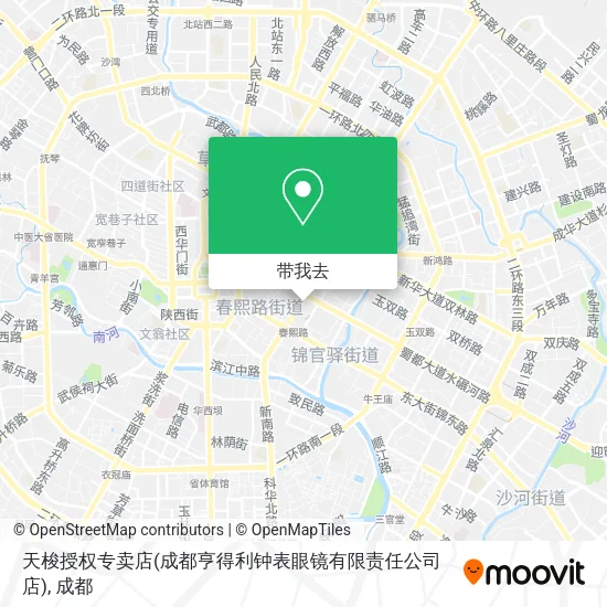 天梭授权专卖店(成都亨得利钟表眼镜有限责任公司店)地图