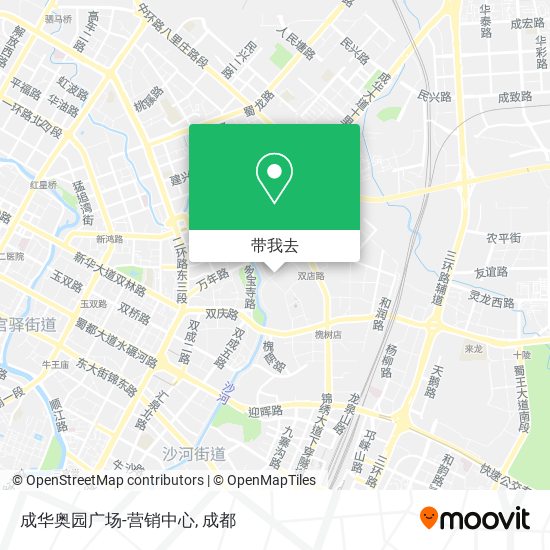 成华奥园广场-营销中心地图