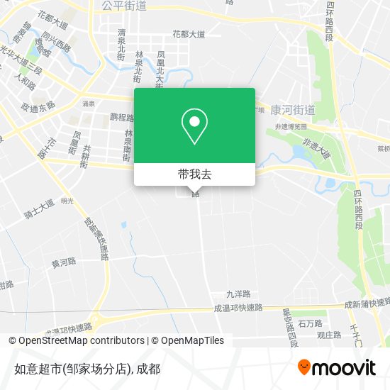 如意超市(邹家场分店)地图