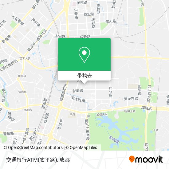 交通银行ATM(农平路)地图