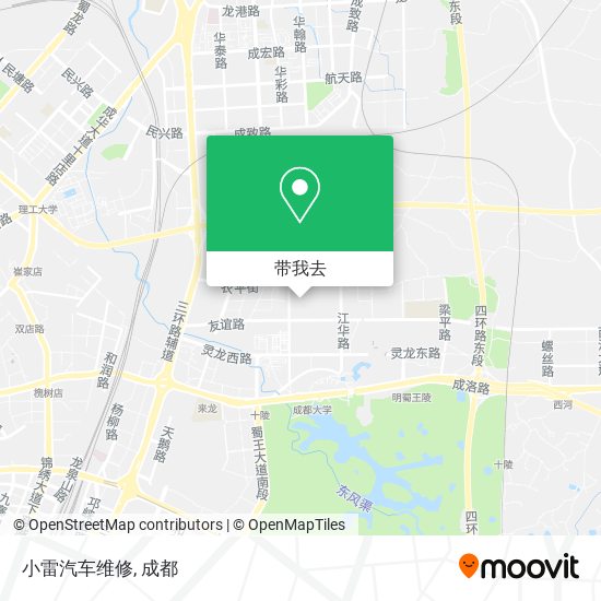 小雷汽车维修地图