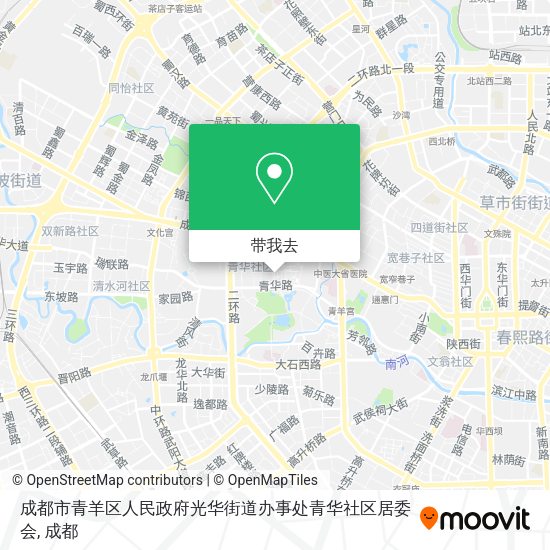 成都市青羊区人民政府光华街道办事处青华社区居委会地图