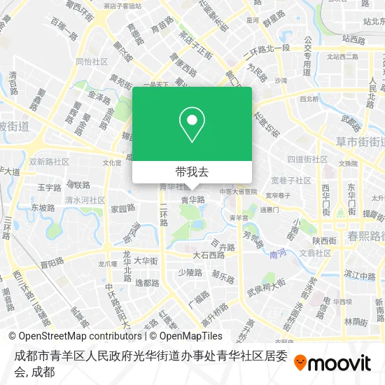 成都市青羊区人民政府光华街道办事处青华社区居委会地图