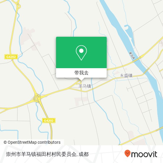 崇州市羊马镇福田村村民委员会地图