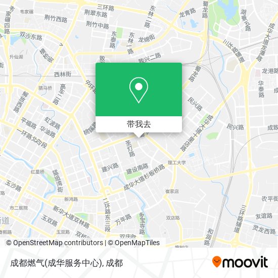 成都燃气(成华服务中心)地图