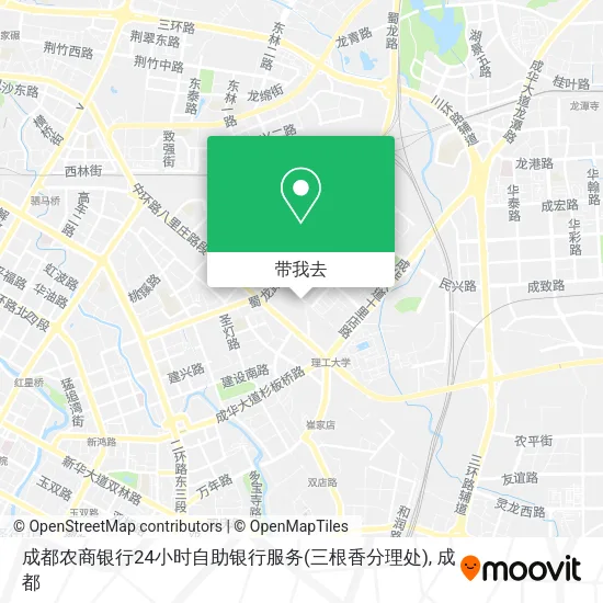 成都农商银行24小时自助银行服务(三根香分理处)地图