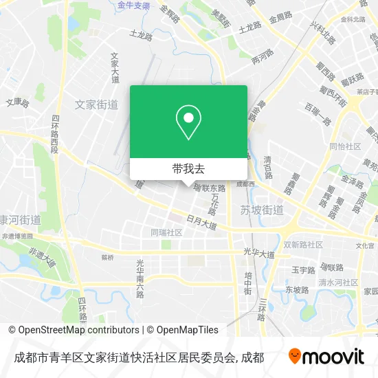 成都市青羊区文家街道快活社区居民委员会地图