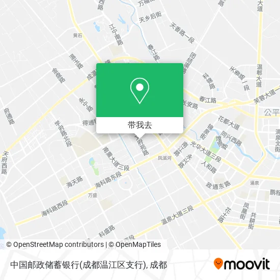 中国邮政储蓄银行(成都温江区支行)地图