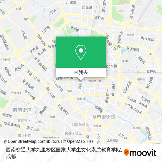 西南交通大学九里校区国家大学生文化素质教育学院地图