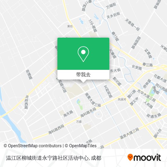 温江区柳城街道永宁路社区活动中心地图