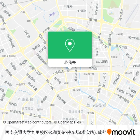 西南交通大学九里校区镜湖宾馆-停车场(求实路)地图