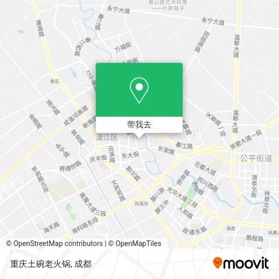 重庆土碗老火锅地图