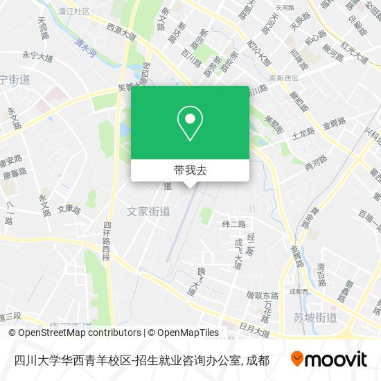 四川大学华西青羊校区-招生就业咨询办公室地图