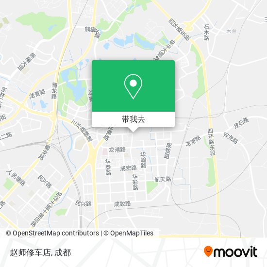 赵师修车店地图