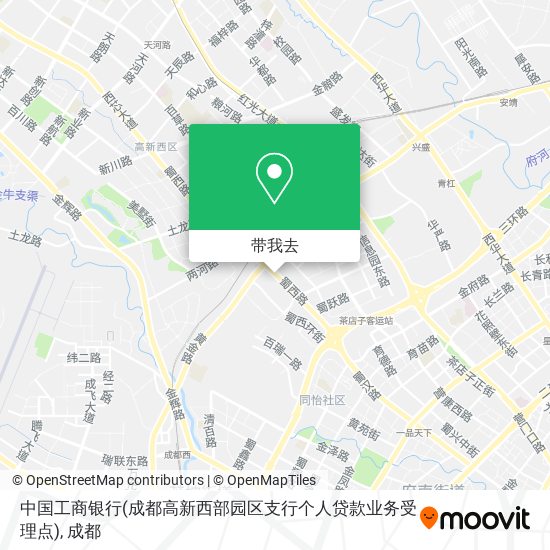 中国工商银行(成都高新西部园区支行个人贷款业务受理点)地图