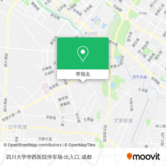 四川大学华西医院停车场-出入口地图