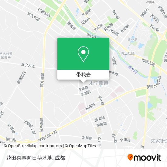 花田喜事向日葵基地地图