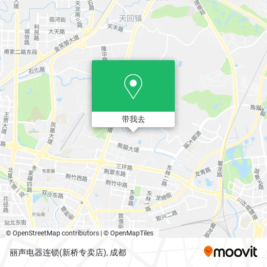 丽声电器连锁(新桥专卖店)地图