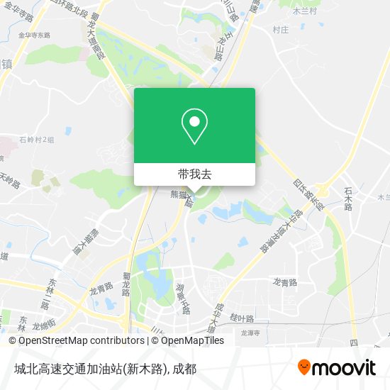 城北高速交通加油站(新木路)地图