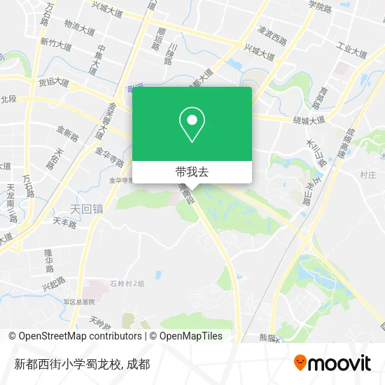 新都西街小学蜀龙校地图