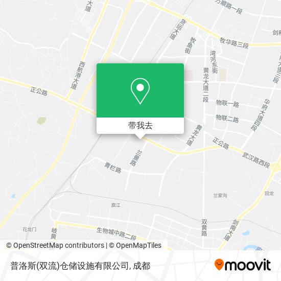 普洛斯(双流)仓储设施有限公司地图