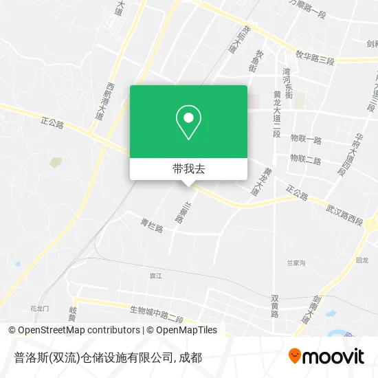 普洛斯(双流)仓储设施有限公司地图