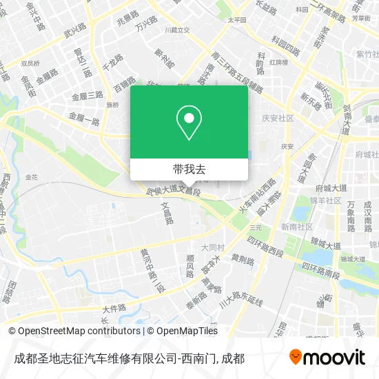 成都圣地志征汽车维修有限公司-西南门地图