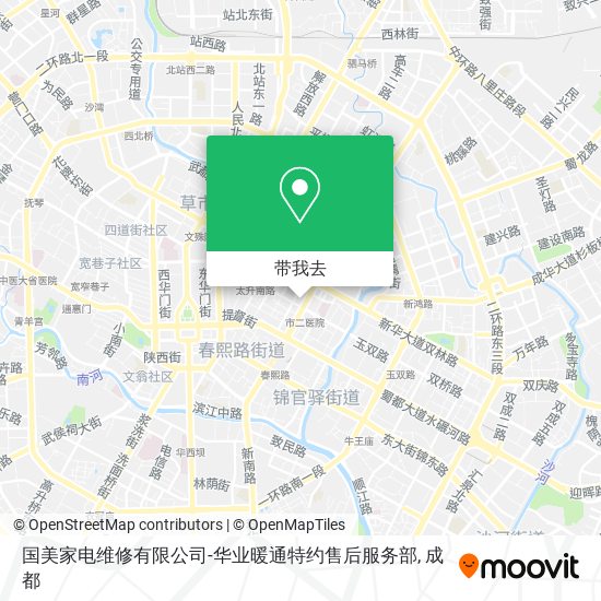 国美家电维修有限公司-华业暖通特约售后服务部地图