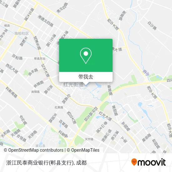 浙江民泰商业银行(郫县支行)地图