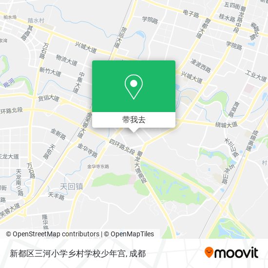 新都区三河小学乡村学校少年宫地图