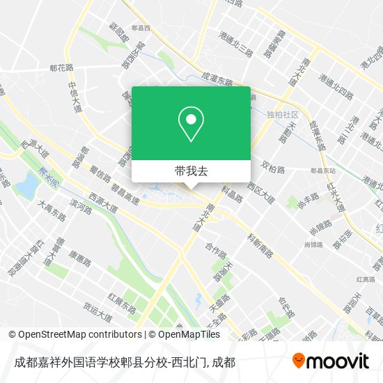 成都嘉祥外国语学校郫县分校-西北门地图