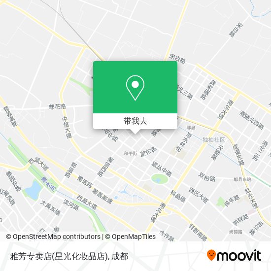 雅芳专卖店(星光化妆品店)地图