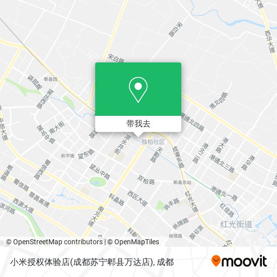 小米授权体验店(成都苏宁郫县万达店)地图